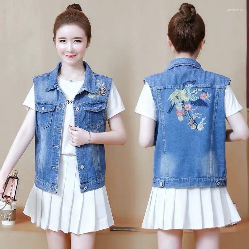 Women's Vests Spring Autumn Korean Fashion Embroidery Vest Short Denim Sleeveless Top Women Versatile Jacket Coat Oversized Women's, Blue 9005 models
Women's Vests Spring Autumn Korean Fashion Embroidery Vest Short Denim Sleeveless Top Women Versatile Jacket Coat Oversized Women's, Blue 9005 models