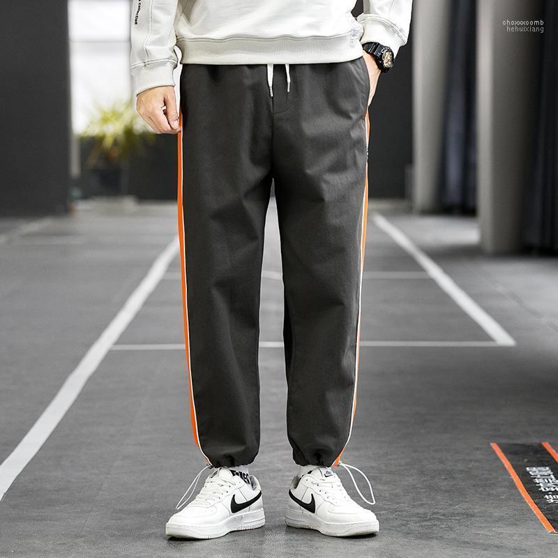 Men's Pants Men's Orang Side Striped Sweatpants Men 2022 Brand Jogger Fashion Streetwear Hip Hop Trousers Male Loose Fit Harem, Black
Men's Pants Men's Orang Side Striped Sweatpants Men 2022 Brand Jogger Fashion Streetwear Hip Hop Trousers Male Loose Fit Harem, Black