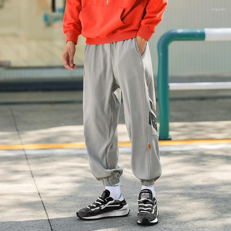 Men's Pants Men's TFETTERS Man Sweatpants 2022 Autumn Winter Contrast Stitching Casual Men Fashion Loose Streetwear Clothing, Black
Men's Pants Men's TFETTERS Man Sweatpants 2022 Autumn Winter Contrast Stitching Casual Men Fashion Loose Streetwear Clothing, Black