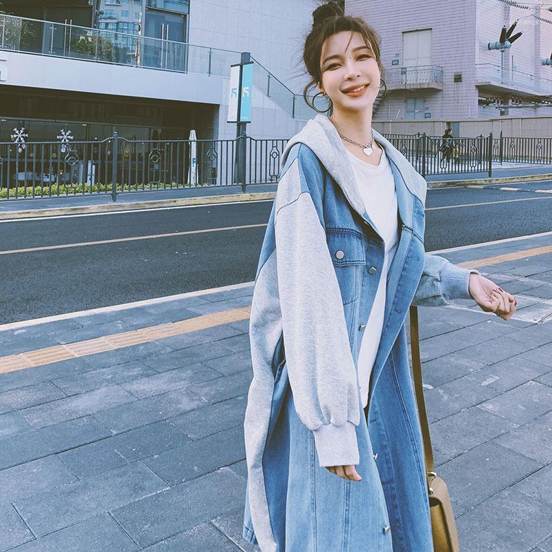 Women' Trench Coats Denim Jacket Women' Mid-Length Spring And Autumn 2022 Korean Loose Trendy Streetwear Hooded Stitching Windbreaker, Blue
Women' Trench Coats Denim Jacket Women' Mid-Length Spring And Autumn 2022 Korean Loose Trendy Streetwear Hooded Stitching Windbreaker, Blue