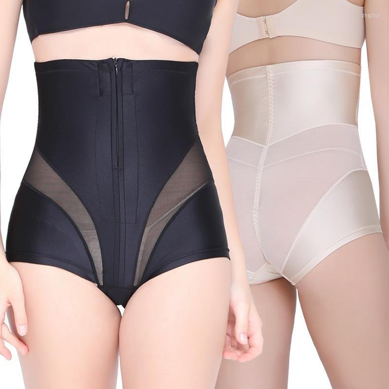Women's Shapers Women's Thin High-Waist Body Solid Color Breasted Zipper Pants Postpartum Buttocks Shaping Panties Multi
Women's Shapers Women's Thin High-Waist Body Solid Color Breasted Zipper Pants Postpartum Buttocks Shaping Panties Multi