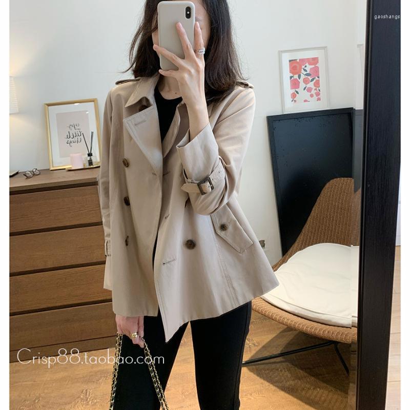 Women' Trench Coats Japan Qiuxin A-shape Small Double Breasted British Style Short Women' Windbreaker Coat Wt0124, Khaki
Women' Trench Coats Japan Qiuxin A-shape Small Double Breasted British Style Short Women' Windbreaker Coat Wt0124, Khaki