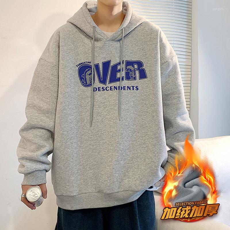 Men's Hoodies Fleece Thick 2022 Men's Trendy Brand Hooded Sweatshirts Loose Sports Hip Hop Streetwear Warm Fashion Men Clothing, 01 white
Men's Hoodies Fleece Thick 2022 Men's Trendy Brand Hooded Sweatshirts Loose Sports Hip Hop Streetwear Warm Fashion Men Clothing, 01 white