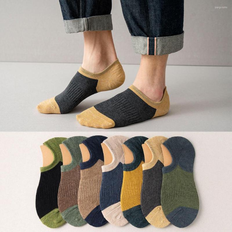 Men's Socks 10 Pairs Man Breathable Sports Retro Style Casual Ankle Classic Patchwork Men Short Low Cut Boat, Color mixing
Men's Socks 10 Pairs Man Breathable Sports Retro Style Casual Ankle Classic Patchwork Men Short Low Cut Boat, Color mixing
