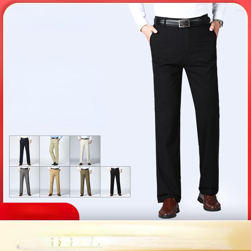 Men's Pants MRMT 2022 Brand Thin Cotton Breathable Solid Color Black Men's Casual Loose Straight Trousers Business, Beige
Men's Pants MRMT 2022 Brand Thin Cotton Breathable Solid Color Black Men's Casual Loose Straight Trousers Business, Beige