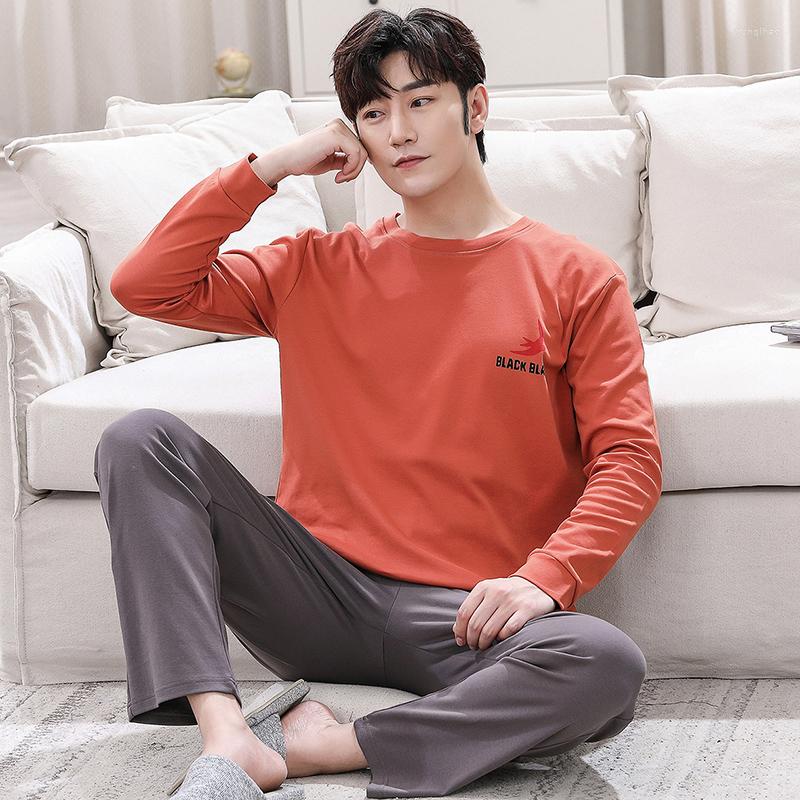 Men's Sleepwear QUHENG Autumn Men Pajama Sets Cotton Pijama Round Neck Male 2 Pieces Casual Homewear Long Sleeve Nightwear
Men's Sleepwear QUHENG Autumn Men Pajama Sets Cotton Pijama Round Neck Male 2 Pieces Casual Homewear Long Sleeve Nightwear