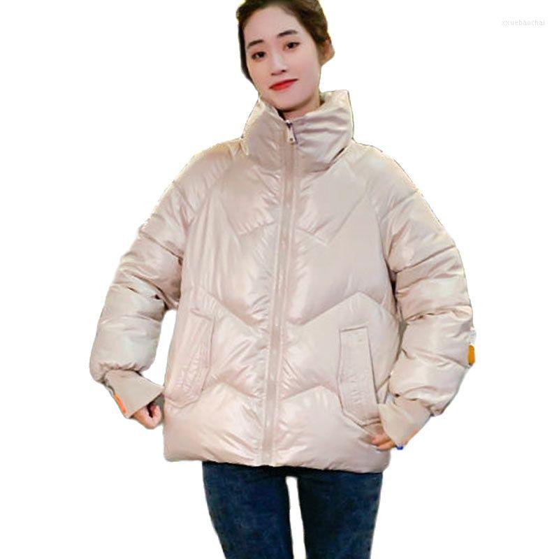 Women' Trench Coats 2022 Winter Coat Woman Cotton Puffer Jacket Korean Loose Plus Size Warm Short Women Outwear Glossy Stand Collar Parkas, Royal blue
Women' Trench Coats 2022 Winter Coat Woman Cotton Puffer Jacket Korean Loose Plus Size Warm Short Women Outwear Glossy Stand Collar Parkas, Royal blue