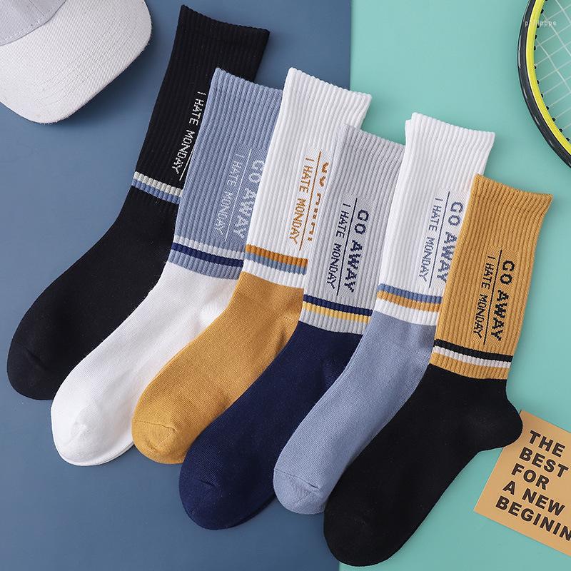 Men's Socks Cotton Style Sport Middle Tube Men Soft Breathable Summer For Male Plus Size European, M12a01
Men's Socks Cotton Style Sport Middle Tube Men Soft Breathable Summer For Male Plus Size European, M12a01