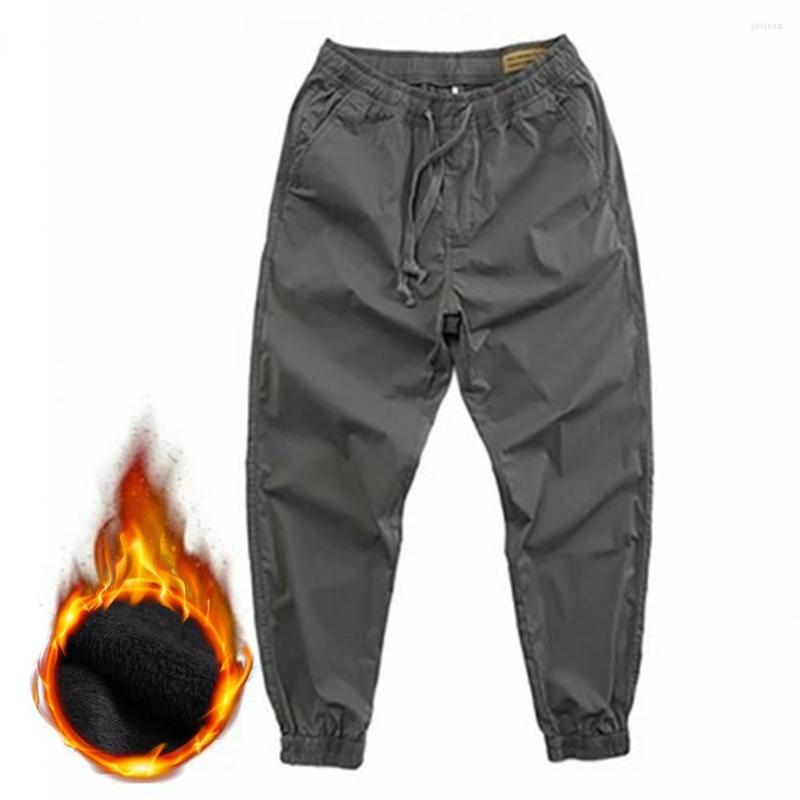 Men's Pants Casual Solid Color Coldproof Wear Resistant Relaxed Fit Ankle Tied, Khaki
Men's Pants Casual Solid Color Coldproof Wear Resistant Relaxed Fit Ankle Tied, Khaki