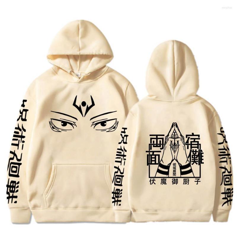 Men's Hoodies 2022 Anime Jujutsu Kaisen Itadori Yuji Ryomen Sukuna Eyes Hoodie Autumn Winter Men Women Long Sleeve Pullover Sweatshirt, Gray
Men's Hoodies 2022 Anime Jujutsu Kaisen Itadori Yuji Ryomen Sukuna Eyes Hoodie Autumn Winter Men Women Long Sleeve Pullover Sweatshirt, Gray
