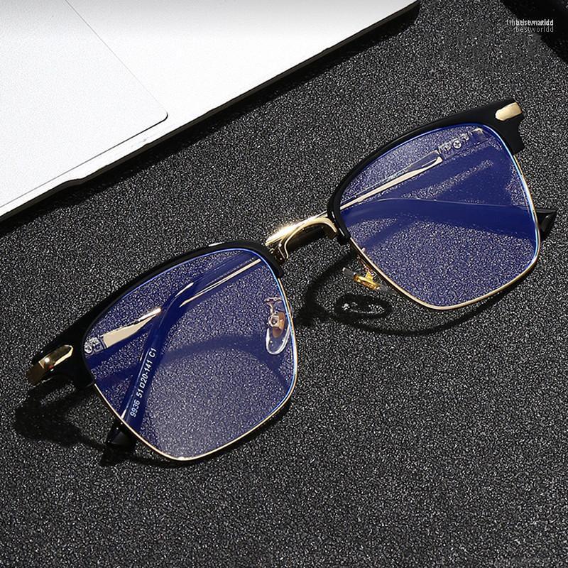 Sunglasses Anti Blue Light Blocking Lens Comfortable Men Eyeglasses Frame Myopia Reading Optical Prescription Hyperopia Glasses