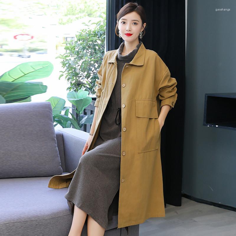 Women's Trench Coats Autumn And Winter Retro Literary Elegant Solid Color Windbreaker Jacket Women Mid-length Outerwear Khaki/black
Women's Trench Coats Autumn And Winter Retro Literary Elegant Solid Color Windbreaker Jacket Women Mid-length Outerwear Khaki/black