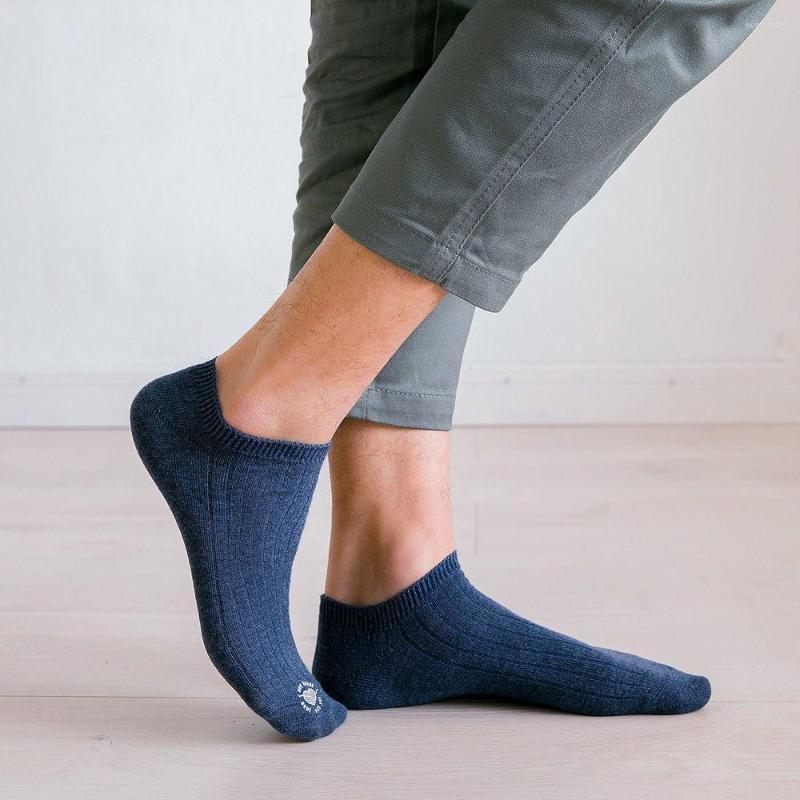 Men's Socks Amorn 4 Seasons Cotton Mash Letter Casual Man Vertical Strip Asakuchi Sukka Simple Pure Color Fashion Male Sokken, Khaki
Men's Socks Amorn 4 Seasons Cotton Mash Letter Casual Man Vertical Strip Asakuchi Sukka Simple Pure Color Fashion Male Sokken, Khaki