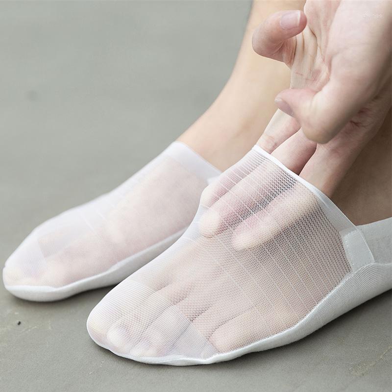 Men's Socks Slippers Spring Summer Fashion Comfortable Non-slip Mesh Cotton Motion Invisible Female, White
Men's Socks Slippers Spring Summer Fashion Comfortable Non-slip Mesh Cotton Motion Invisible Female, White