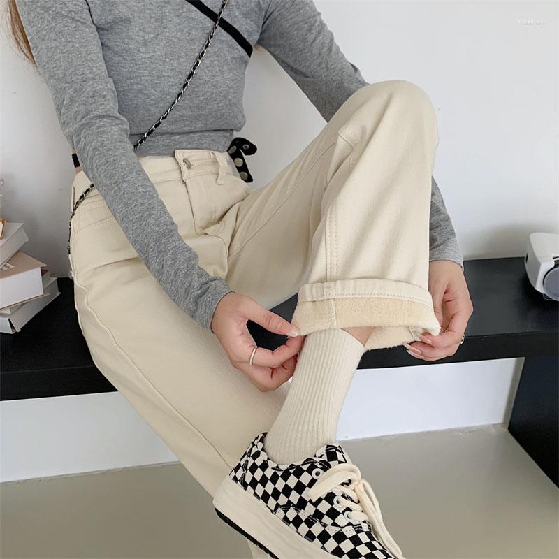 Women' Jeans Woman 2022 Streetwear Pants Korean Fashion Jean Femme Winter Thicker Warm Denim Trousers Students, Black
Women' Jeans Woman 2022 Streetwear Pants Korean Fashion Jean Femme Winter Thicker Warm Denim Trousers Students, Black