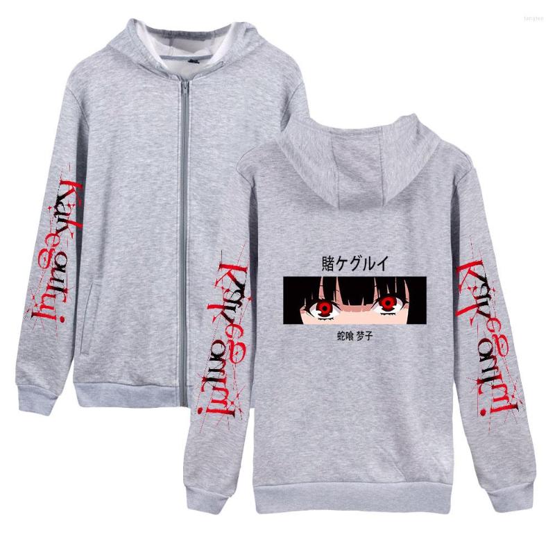 Men's Hoodies 2022 Yumeko Zipper Women/Men Fashion Prints Sweatshirt Casual Harajuku Streetwear Clothes, White
Men's Hoodies 2022 Yumeko Zipper Women/Men Fashion Prints Sweatshirt Casual Harajuku Streetwear Clothes, White
