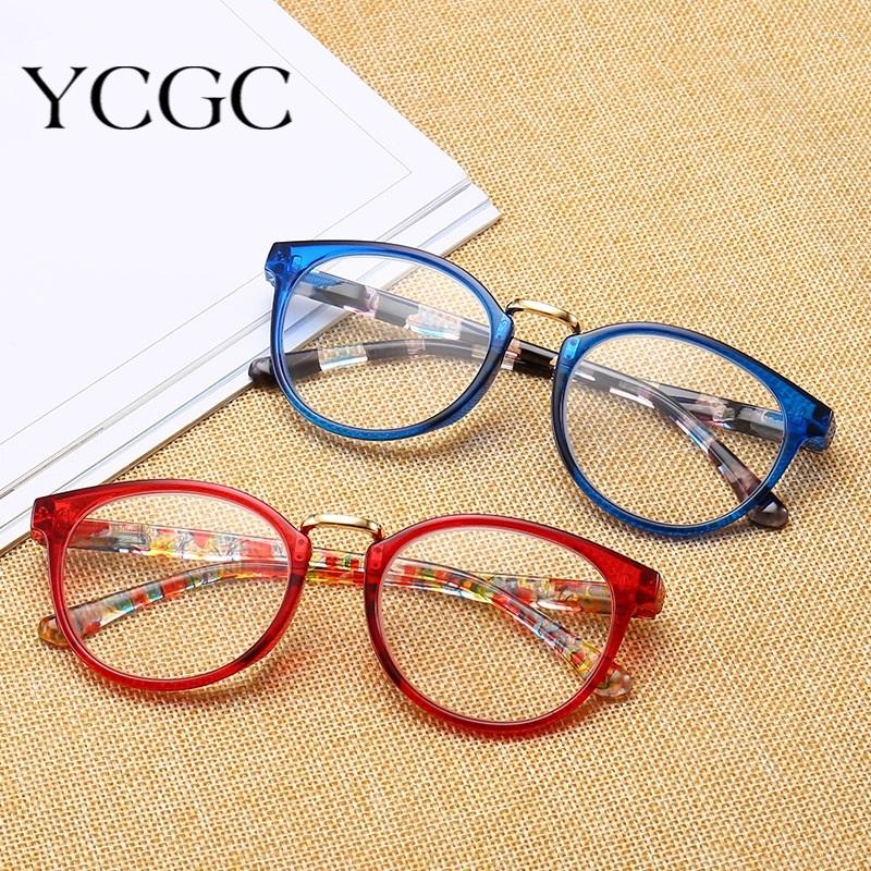 Sunglasses Ultra Light PC Full Frame High Quality Reading Glasses Men's And Women's HD 1 5 2 0 To 4
Sunglasses Ultra Light PC Full Frame High Quality Reading Glasses Men's And Women's HD 1 5 2 0 To 4
