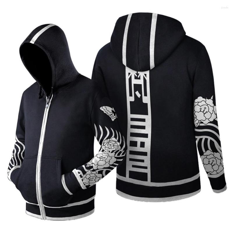 Men' Hoodies Tokyo Revengers Senju Kawaragi Brahman Cosplay Hoodie 3D Printed Hooded Sweatshirt Streetwear Zip Up Jacket Coat, Black
Men' Hoodies Tokyo Revengers Senju Kawaragi Brahman Cosplay Hoodie 3D Printed Hooded Sweatshirt Streetwear Zip Up Jacket Coat, Black