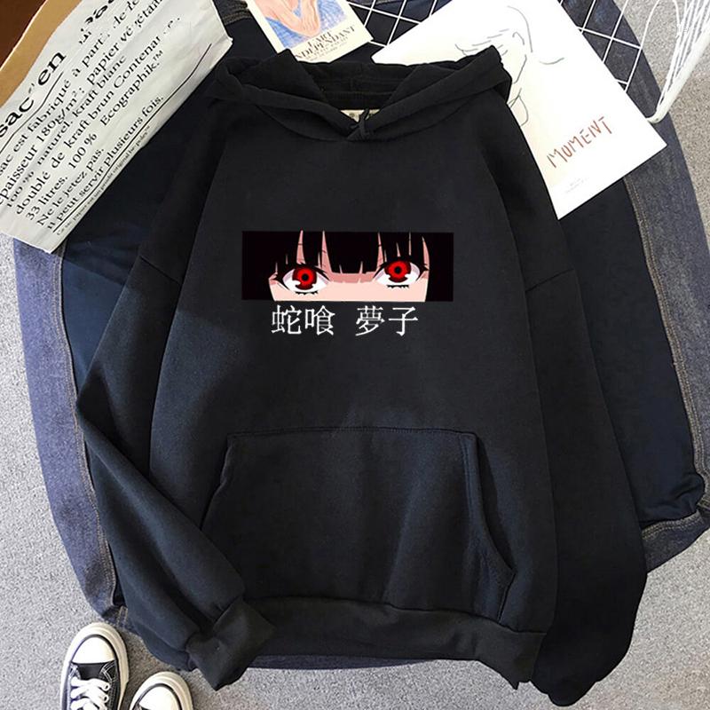Men's Hoodies Anime Kakegurui Unisex Yumeko Jabami Pattern Hoodie Women's Japanese Manga Funny Streetwear Men's Harajuku Sweatshirt, Pink4
Men's Hoodies Anime Kakegurui Unisex Yumeko Jabami Pattern Hoodie Women's Japanese Manga Funny Streetwear Men's Harajuku Sweatshirt, Pink4