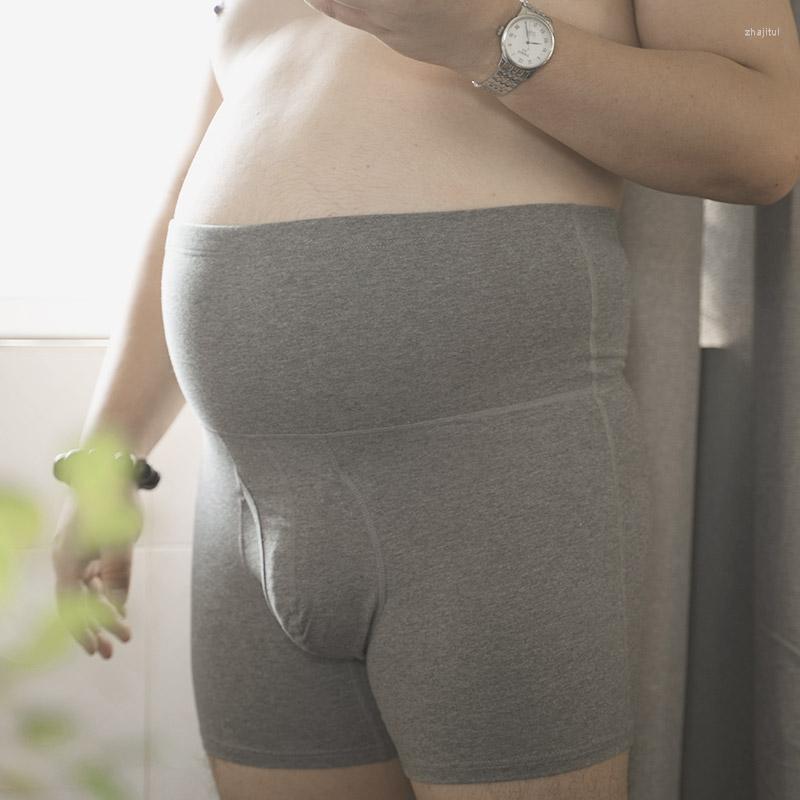 Men's Body Shapers Men's Men Slimming Shaper Waist Trainer Sexy Lingerie Control Panties Compression Underwear Abdomen Belly Shorts
Men's Body Shapers Men's Men Slimming Shaper Waist Trainer Sexy Lingerie Control Panties Compression Underwear Abdomen Belly Shorts