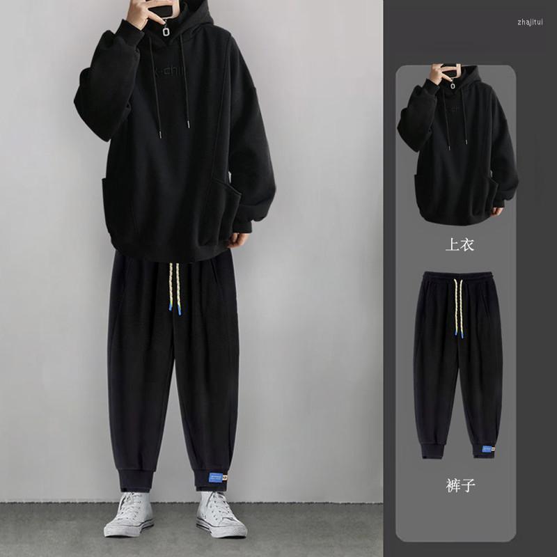 Men' Tracksuits Men' 2022 Fashion Boy Trendy Handsome Loose Casual High Collar Hooded College Style Sweater Coat All-match Winter, Black
Men' Tracksuits Men' 2022 Fashion Boy Trendy Handsome Loose Casual High Collar Hooded College Style Sweater Coat All-match Winter, Black