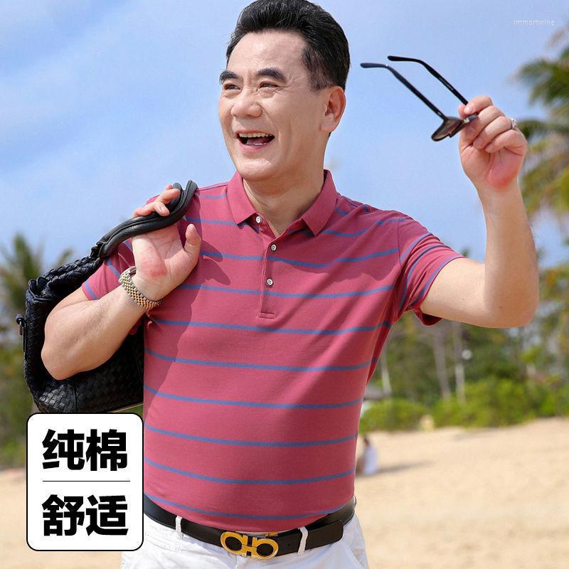 Men's Polos 2022 Summer Fashion Casual Short Sleeve Polo-Shirt Men Clothing High Quality Soft Tops Striped Pure Cotton Polo-Shirts O79, 911 blue
Men's Polos 2022 Summer Fashion Casual Short Sleeve Polo-Shirt Men Clothing High Quality Soft Tops Striped Pure Cotton Polo-Shirts O79, 911 blue