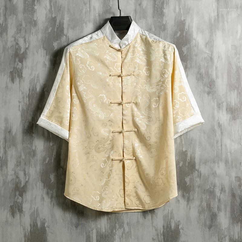 Men's Polos Chinese Style Stand Collar Men Shirts Retro Lucky Cloud Coat Satin Summer Casual Home T-Shirts Large Size 3XL 4XL 5XL Jacket, Red
Men's Polos Chinese Style Stand Collar Men Shirts Retro Lucky Cloud Coat Satin Summer Casual Home T-Shirts Large Size 3XL 4XL 5XL Jacket, Red