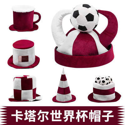 Ball Caps Fans' Carnival Hat 2022 Qatar World Cup Soccer Argentina fans' cheer props velvet, Style 12 universal
Ball Caps Fans' Carnival Hat 2022 Qatar World Cup Soccer Argentina fans' cheer props velvet, Style 12 universal