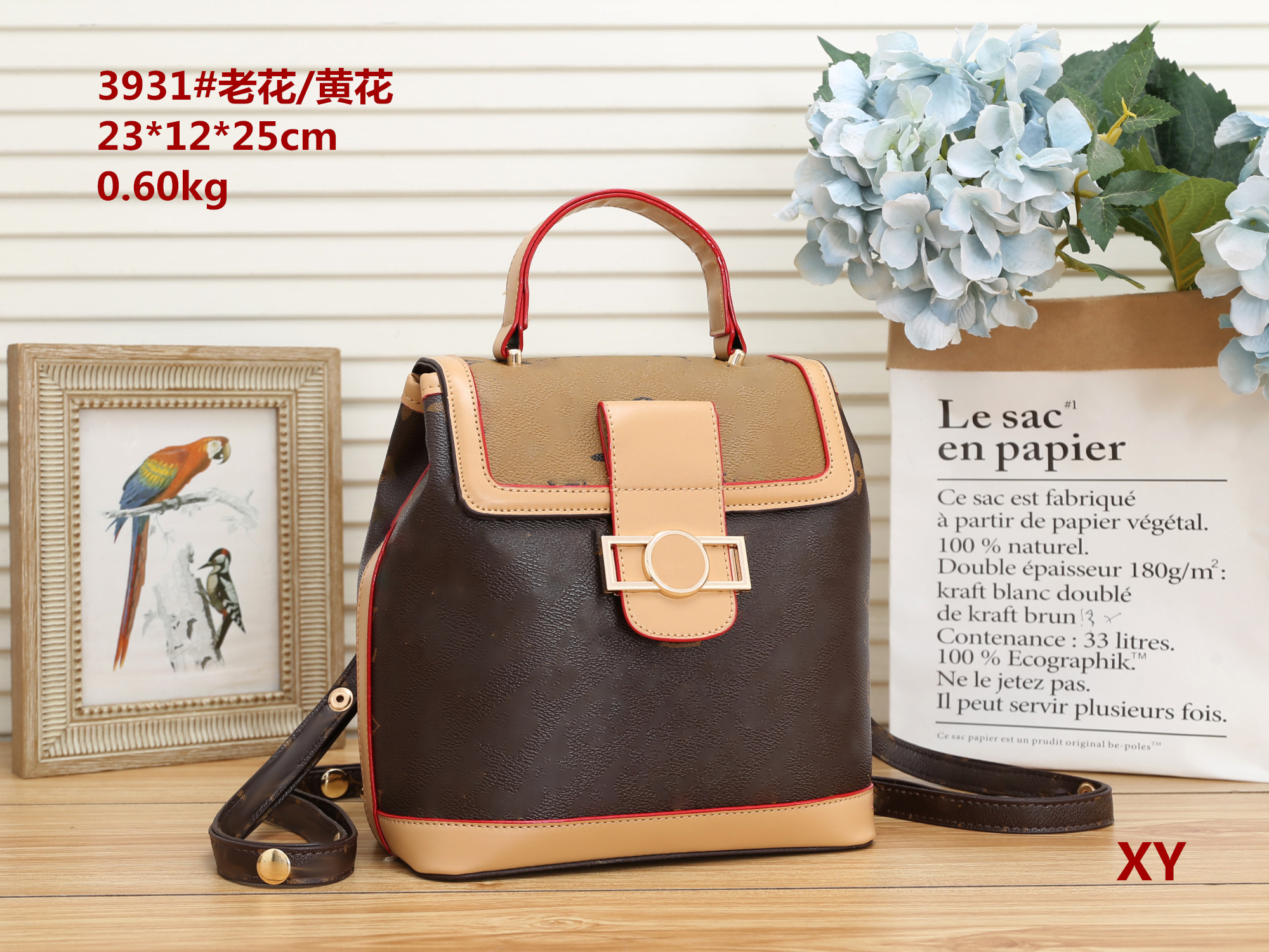 Designers Luxury Tote Famous shoulder bag totes purse handbag message bags cluth brand classic Crossbody pu leather Wallet Luggage #3931 Old Flower 25CM FREATGHT, Brown
Designers Luxury Tote Famous shoulder bag totes purse handbag message bags cluth brand classic Crossbody pu leather Wallet Luggage #3931 Old Flower 25CM FREATGHT, Brown