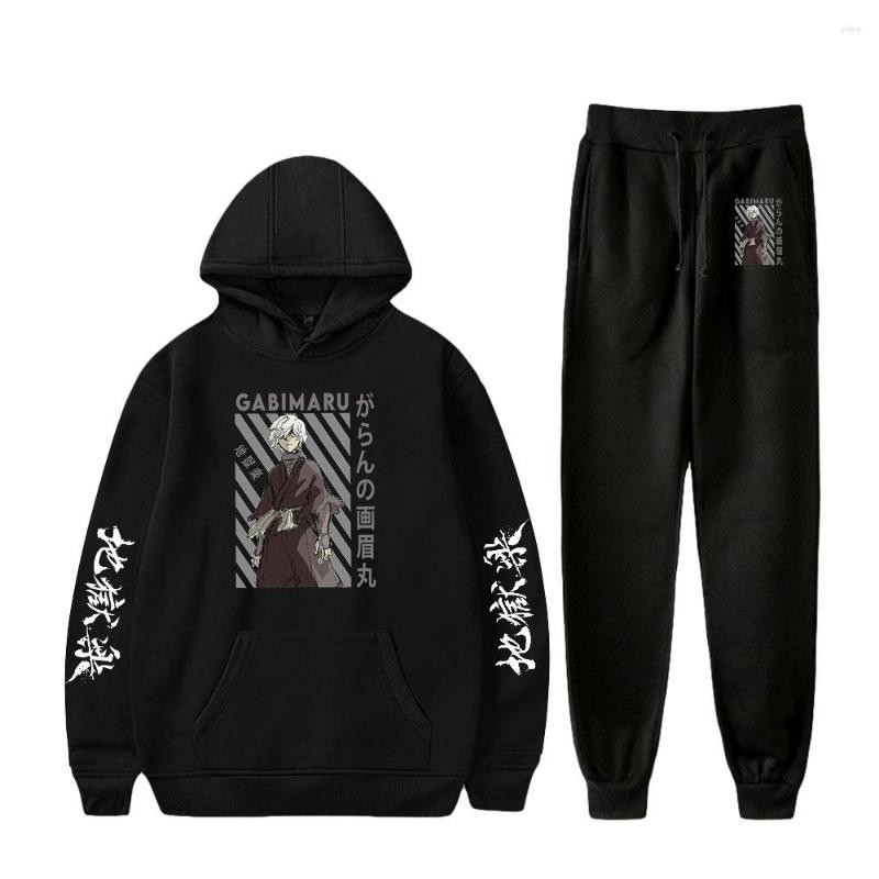 Men's Hoodies Anime Hell's Paradise Jigokuraku Hoodie Sweatpants Two Piece Set Long Sleeve Woman Man Suit 2022 Japan Manga Harajuku, Black
Men's Hoodies Anime Hell's Paradise Jigokuraku Hoodie Sweatpants Two Piece Set Long Sleeve Woman Man Suit 2022 Japan Manga Harajuku, Black