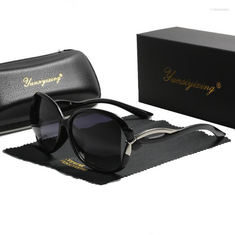 Sunglasses Polarized Women's Butterfly Frame Sun Glasses UV400 Mirror Driving Travel Women Eyewear Gafas De Sol 2229Sunglasses
Sunglasses Polarized Women's Butterfly Frame Sun Glasses UV400 Mirror Driving Travel Women Eyewear Gafas De Sol 2229Sunglasses