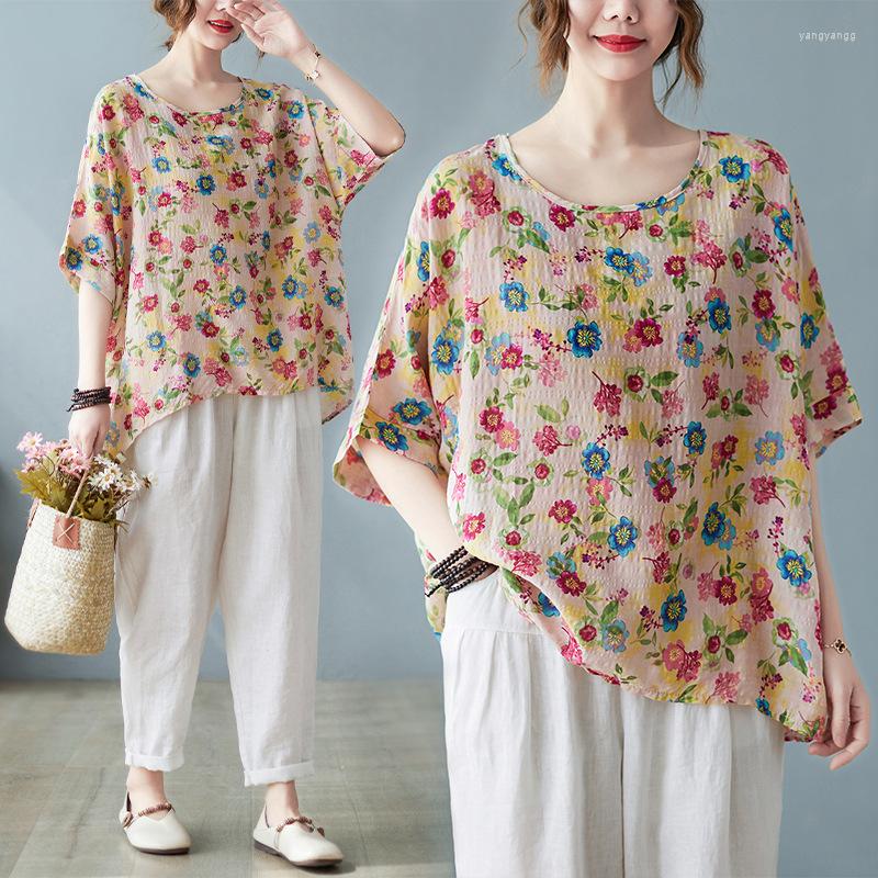 Women's T Shirts Thin Soft Cozy Loose Summer Tops Print Floral Short Sleeve Fashion Women Casual T-Shirts Vintage Tshirt Tees, 81502
Women's T Shirts Thin Soft Cozy Loose Summer Tops Print Floral Short Sleeve Fashion Women Casual T-Shirts Vintage Tshirt Tees, 81502