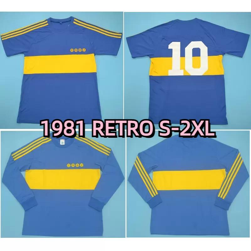 1981 Boca Juniors Retro Soccer Jerseys Classic Vintage Maradona jersey 81 RIQUELME ROMAN Man football shirt S-2XL
1981 Boca Juniors Retro Soccer Jerseys Classic Vintage Maradona jersey 81 RIQUELME ROMAN Man football shirt S-2XL