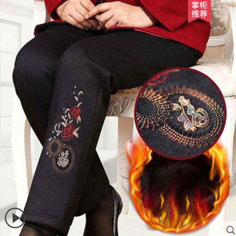Women's Pants Middle-aged And Elderly Women Autumn & Winter Cotton Plus Velvet Thickening Mother Trousers Warm, Rose embroidery
Women's Pants Middle-aged And Elderly Women Autumn & Winter Cotton Plus Velvet Thickening Mother Trousers Warm, Rose embroidery