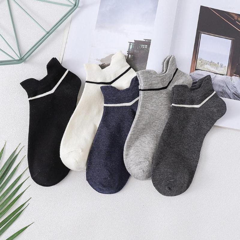 Men's Socks 10 Pairs/Cotton Invisible Male Boat Fashion Multi-Colors Daily Men Boys Spring/Summer Short Ankle, Color mixing
Men's Socks 10 Pairs/Cotton Invisible Male Boat Fashion Multi-Colors Daily Men Boys Spring/Summer Short Ankle, Color mixing