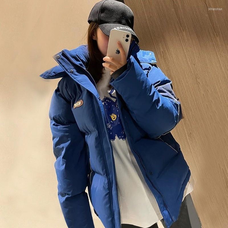 Women' Trench Coats 2022 Winter Ader Color Contrast Sleeve Down Jacket Women' Waterproof Men' And Hooded Thickened White Duck, Blue 
Women' Trench Coats 2022 Winter Ader Color Contrast Sleeve Down Jacket Women' Waterproof Men' And Hooded Thickened White Duck, Blue