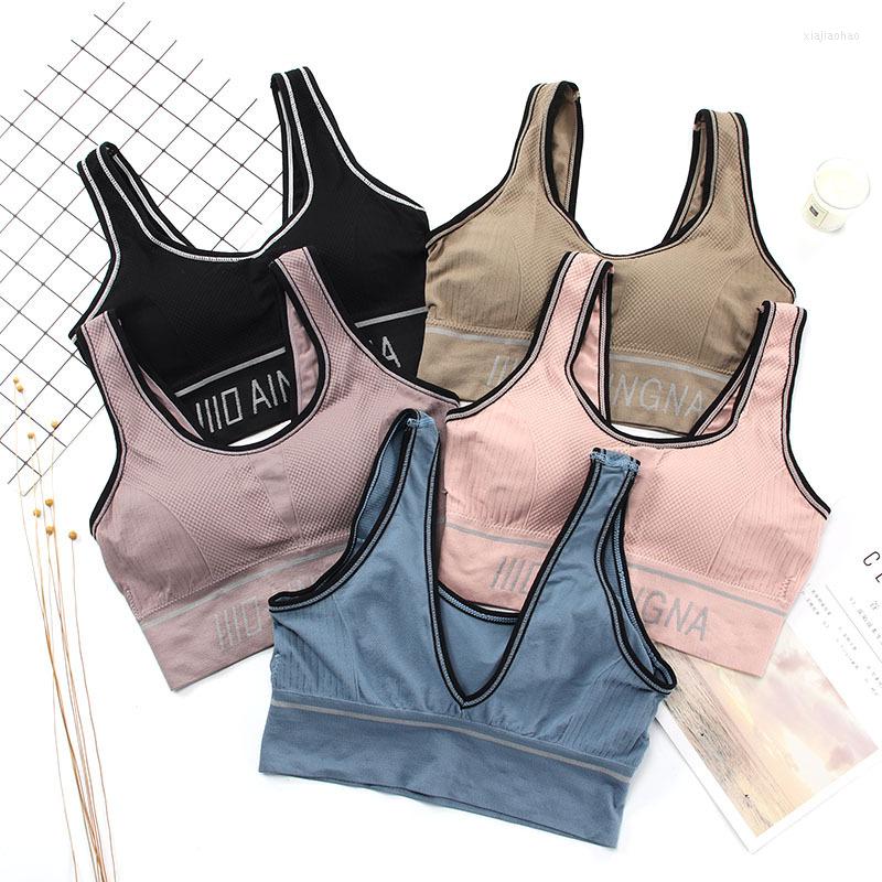 Bustiers & Corsets Thread Large Spaghetti Straps Chest Wrap Seamless Beauty Vest Women's Wide Shoulder Sports Wireless Underwear Push U, Black
Bustiers & Corsets Thread Large Spaghetti Straps Chest Wrap Seamless Beauty Vest Women's Wide Shoulder Sports Wireless Underwear Push U, Black