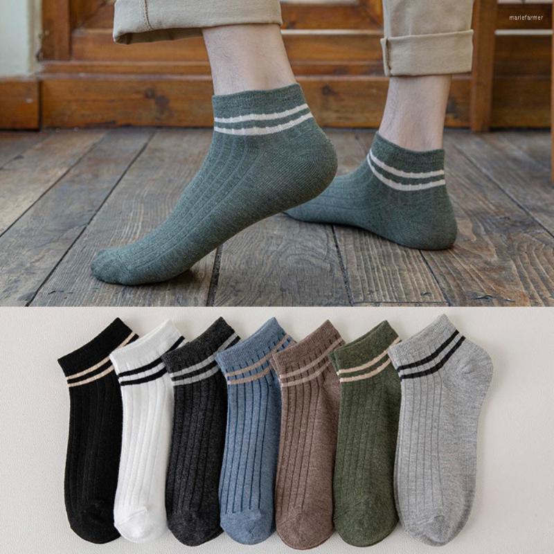 Men's Socks 10 Pair/High Quality Men Soft And Elastic Man Calcetines Classic Striped Short Cotton Casual Ankle, Color mixing
Men's Socks 10 Pair/High Quality Men Soft And Elastic Man Calcetines Classic Striped Short Cotton Casual Ankle, Color mixing