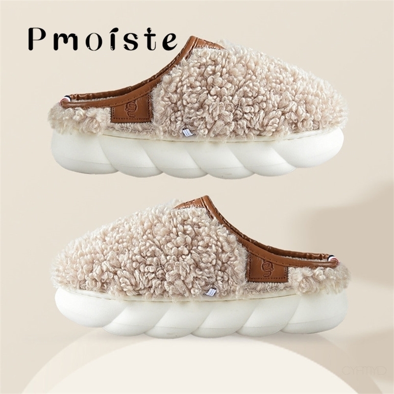Slippers Furry Women Home Warm Plush Winter for House Platform Shoes With Fur Female Indoor Soft Couples 220930, Pink
Slippers Furry Women Home Warm Plush Winter for House Platform Shoes With Fur Female Indoor Soft Couples 220930, Pink