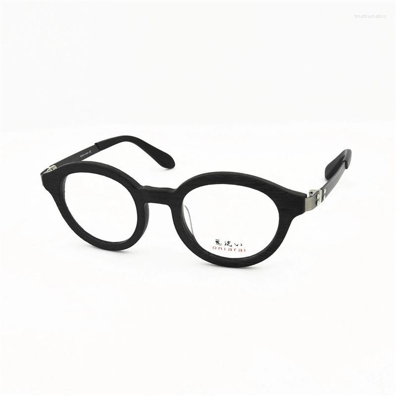 Sunglasses ON-0220 Optical Eyeglasses For Men Women Retro Style Anti-Blue Light Lens Plate Plank Full Frame With BoxSunglasses SunglassesSun
Sunglasses ON-0220 Optical Eyeglasses For Men Women Retro Style Anti-Blue Light Lens Plate Plank Full Frame With BoxSunglasses SunglassesSun