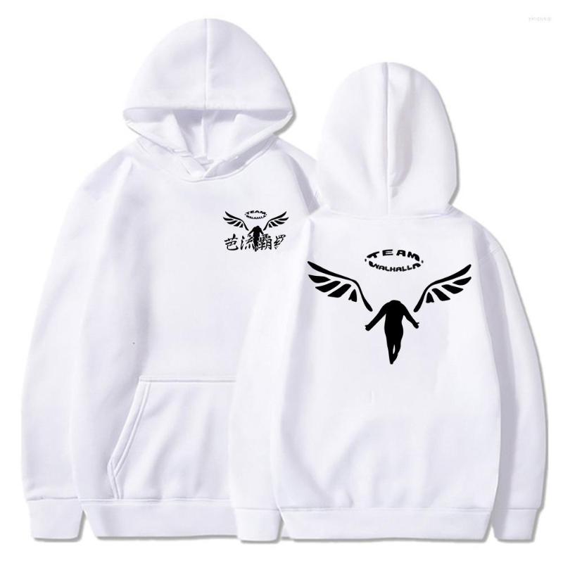 Men's Hoodies Anime Tokyo Revengers Cosplay Team Walhalla Sweatshirts Cozy Tops Pullovers Sudadera Felpa Moletom, Beige
Men's Hoodies Anime Tokyo Revengers Cosplay Team Walhalla Sweatshirts Cozy Tops Pullovers Sudadera Felpa Moletom, Beige