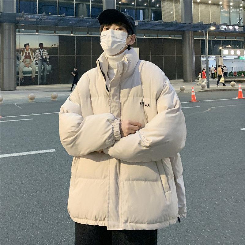 Men' Down Cotton-padded Jacket Winter Thickening Couple All-match Bread, Black
Men' Down Cotton-padded Jacket Winter Thickening Couple All-match Bread, Black