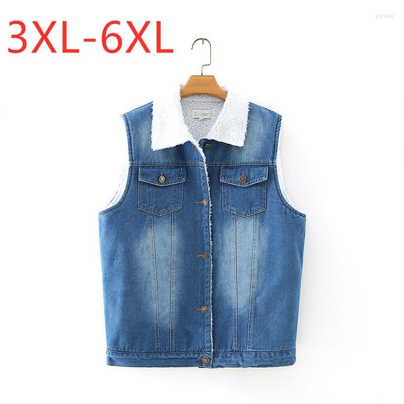 Women's Vests Ladies Autumn Winter Plus Size Vest Tops For Women Large Sleeveless Loose Pocket Velvet Blue Denim Coat 3XL 5XL 6XL
Women's Vests Ladies Autumn Winter Plus Size Vest Tops For Women Large Sleeveless Loose Pocket Velvet Blue Denim Coat 3XL 5XL 6XL