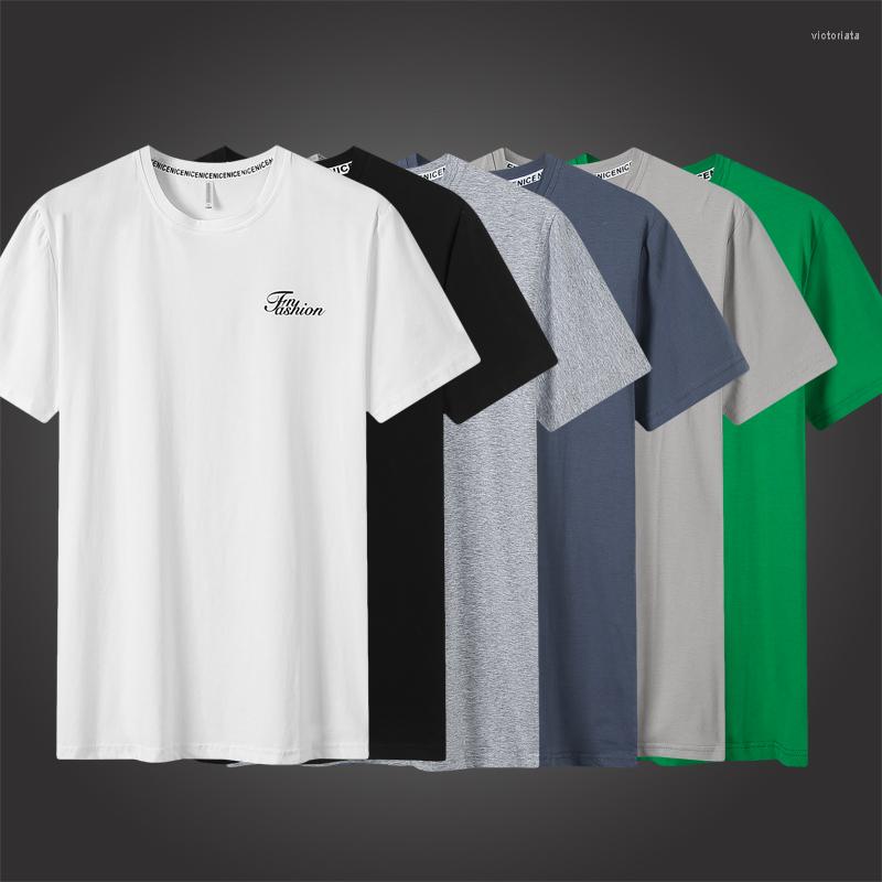 Men's T Shirts Summer Trend Pure Cotton Solid Color White Versatile Loose Inner Half Sleeve Short T-shirt Bottom Clothes, Green
Men's T Shirts Summer Trend Pure Cotton Solid Color White Versatile Loose Inner Half Sleeve Short T-shirt Bottom Clothes, Green