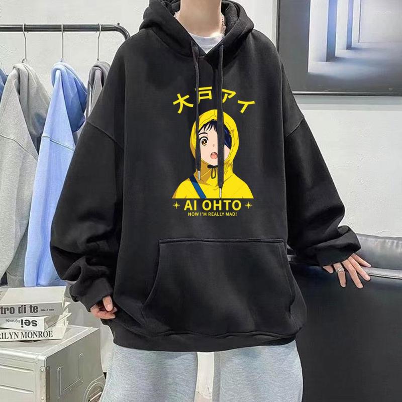 Men' Hoodies Wonder Egg Priority Anime Women Men Long Sleeve Hooded Sweatshirts Unisex Ai Ohto Fashion Streetwear Pullover Clothes, Purple
Men' Hoodies Wonder Egg Priority Anime Women Men Long Sleeve Hooded Sweatshirts Unisex Ai Ohto Fashion Streetwear Pullover Clothes, Purple
