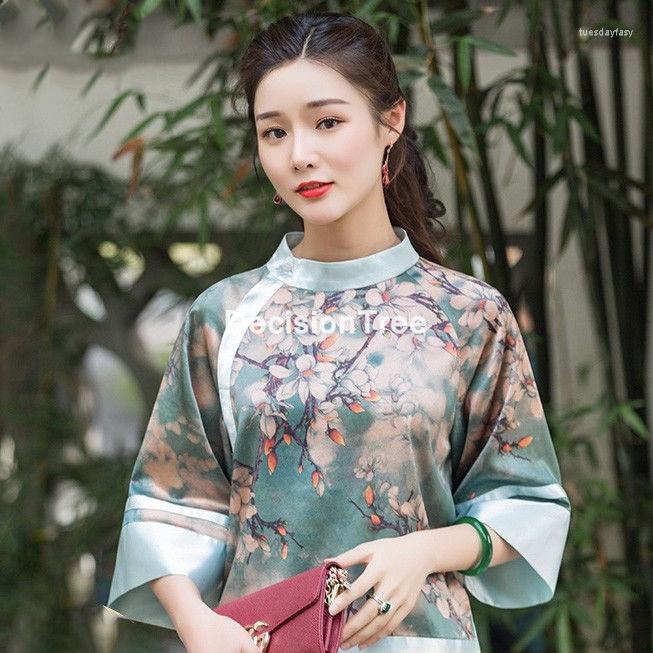 Ethnic Clothing 2022 Flower Print Chiffon Blouse Women Chinese Shirt National Tops Hanfu Cotton Tang Style O Neck Female Daily Floral Qipao
Ethnic Clothing 2022 Flower Print Chiffon Blouse Women Chinese Shirt National Tops Hanfu Cotton Tang Style O Neck Female Daily Floral Qipao