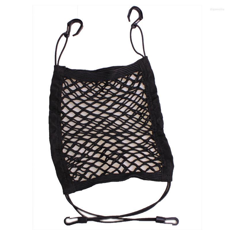 Car Organizer Seat Back Storage Elastic Mesh Net Bag Between Luggage Holder Pocket Styling For Auto Vehicles 30 25cm
Car Organizer Seat Back Storage Elastic Mesh Net Bag Between Luggage Holder Pocket Styling For Auto Vehicles 30 25cm
