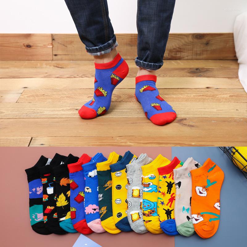 Men's Socks Invisible Short Summer Quality Business Casual Spring Color Combed Cotton Boat, Mix
Men's Socks Invisible Short Summer Quality Business Casual Spring Color Combed Cotton Boat, Mix