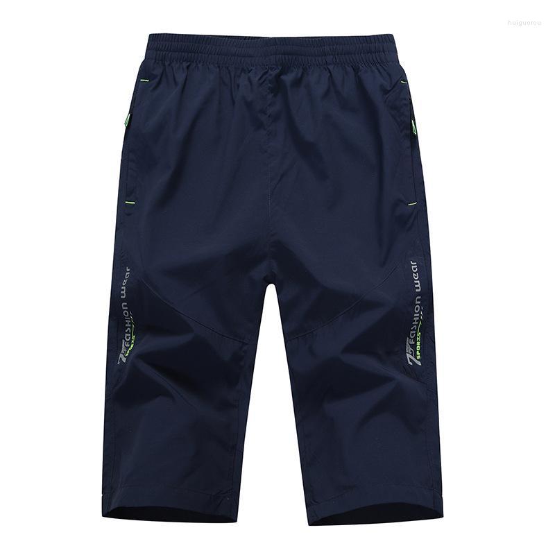 Men's Shorts Men's Summer Ice Silk Solid Blue Casual Pants Cropped Sports Plus Size 5XL Thin Stretch Elastic Waist Straight Men, Gray
Men's Shorts Men's Summer Ice Silk Solid Blue Casual Pants Cropped Sports Plus Size 5XL Thin Stretch Elastic Waist Straight Men, Gray