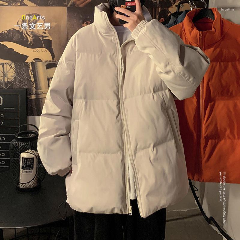 Men's Down 2022 Winter Thickened Ins Port Style Loose Cotton Clothes Korean Fashion Versatile Jacket, Black
Men's Down 2022 Winter Thickened Ins Port Style Loose Cotton Clothes Korean Fashion Versatile Jacket, Black